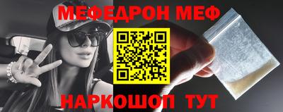 дурь Ангарск