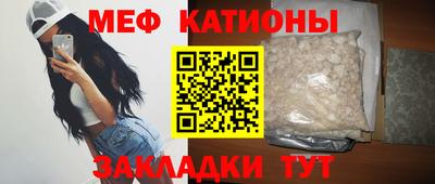 дурь Ангарск