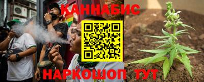 COCAINE Анжеро-Судженск
