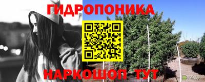 COCAINE Анжеро-Судженск