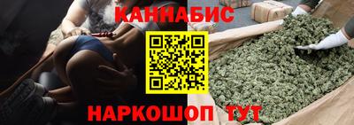 COCAINE Анжеро-Судженск