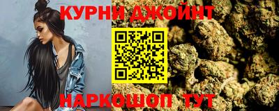 COCAINE Анжеро-Судженск