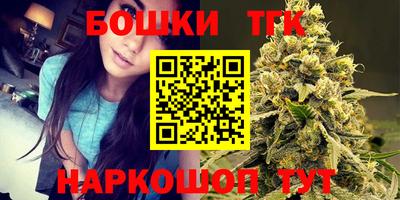 гашиш Анапа