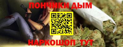 гашиш Анапа