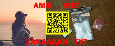 COCAINE Анжеро-Судженск