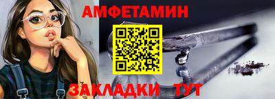 дурь Ангарск