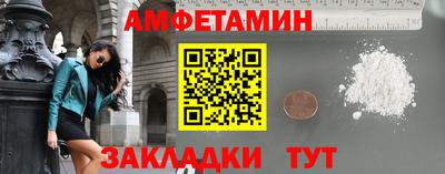дурь Ангарск