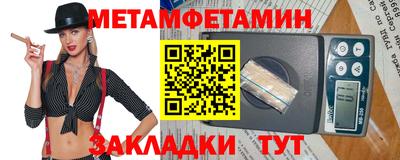 гашиш Анапа
