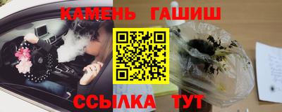COCAINE Анжеро-Судженск