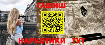 COCAINE Анжеро-Судженск
