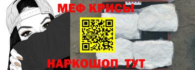 дурь Ангарск
